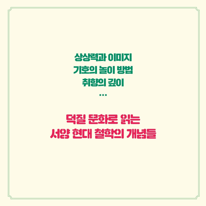 카드뉴스5