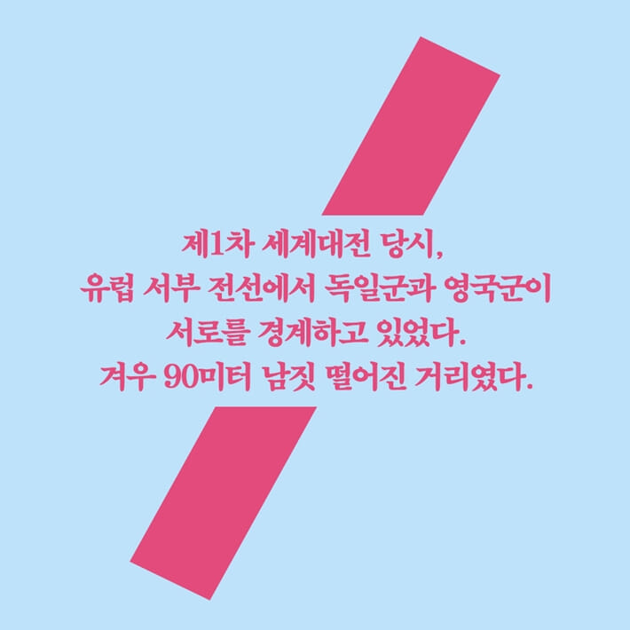 카드뉴스1