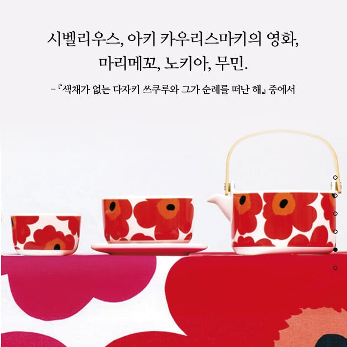 카드뉴스1