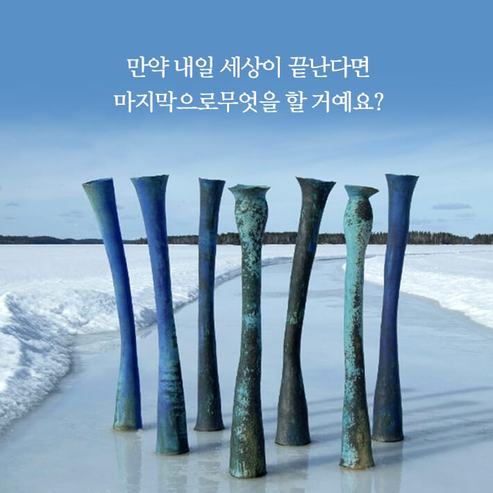 카드뉴스2