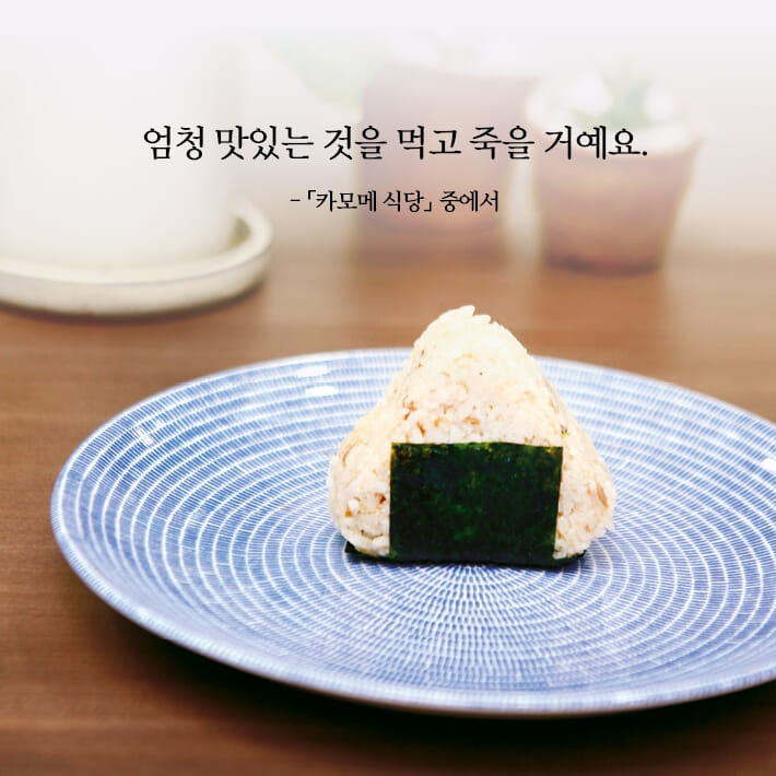 카드뉴스3