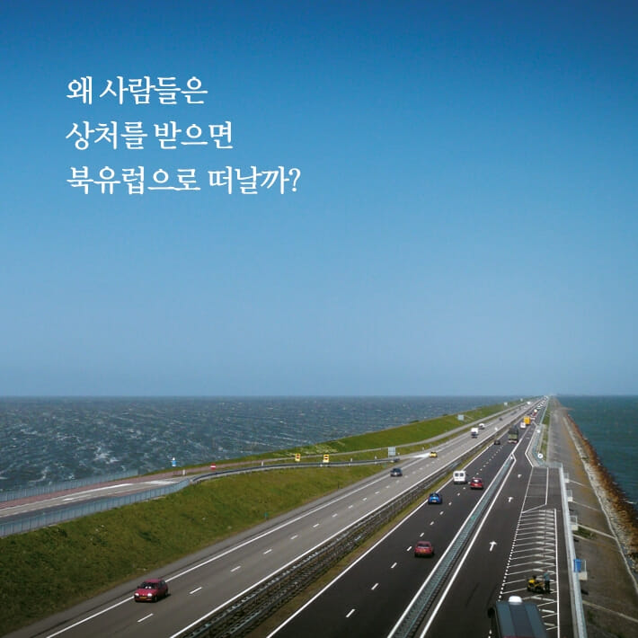 카드뉴스4