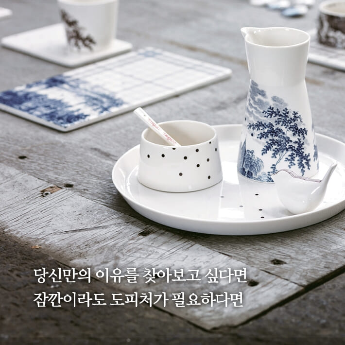 카드뉴스7
