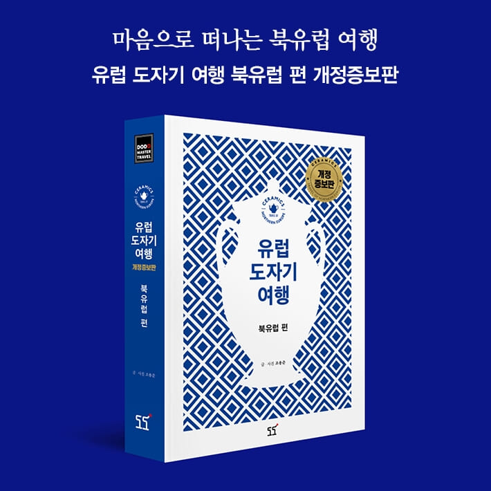 카드뉴스10