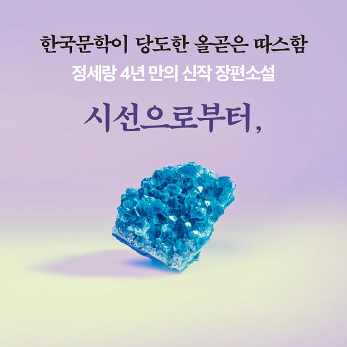 카드뉴스1
