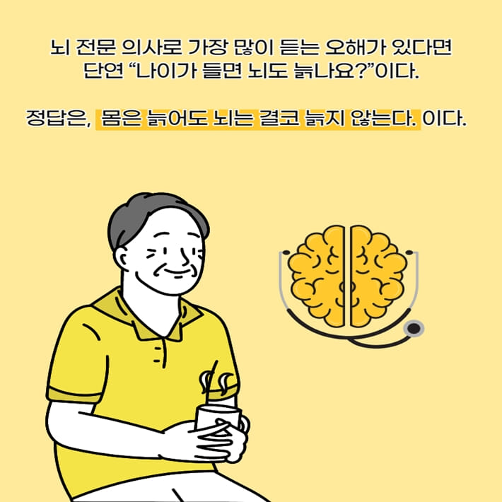 카드뉴스0