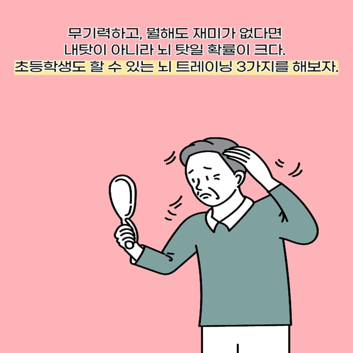 카드뉴스1