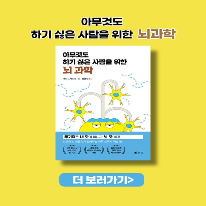 카드뉴스9