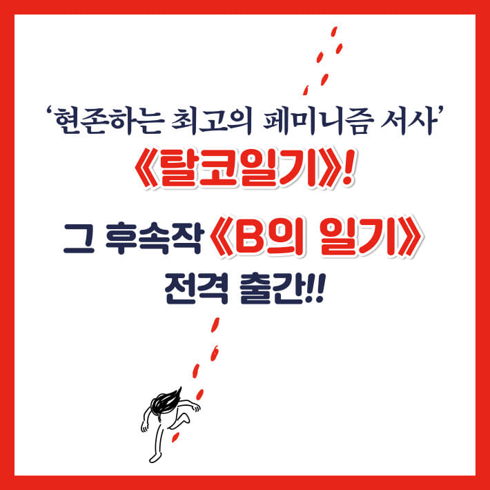 카드뉴스0