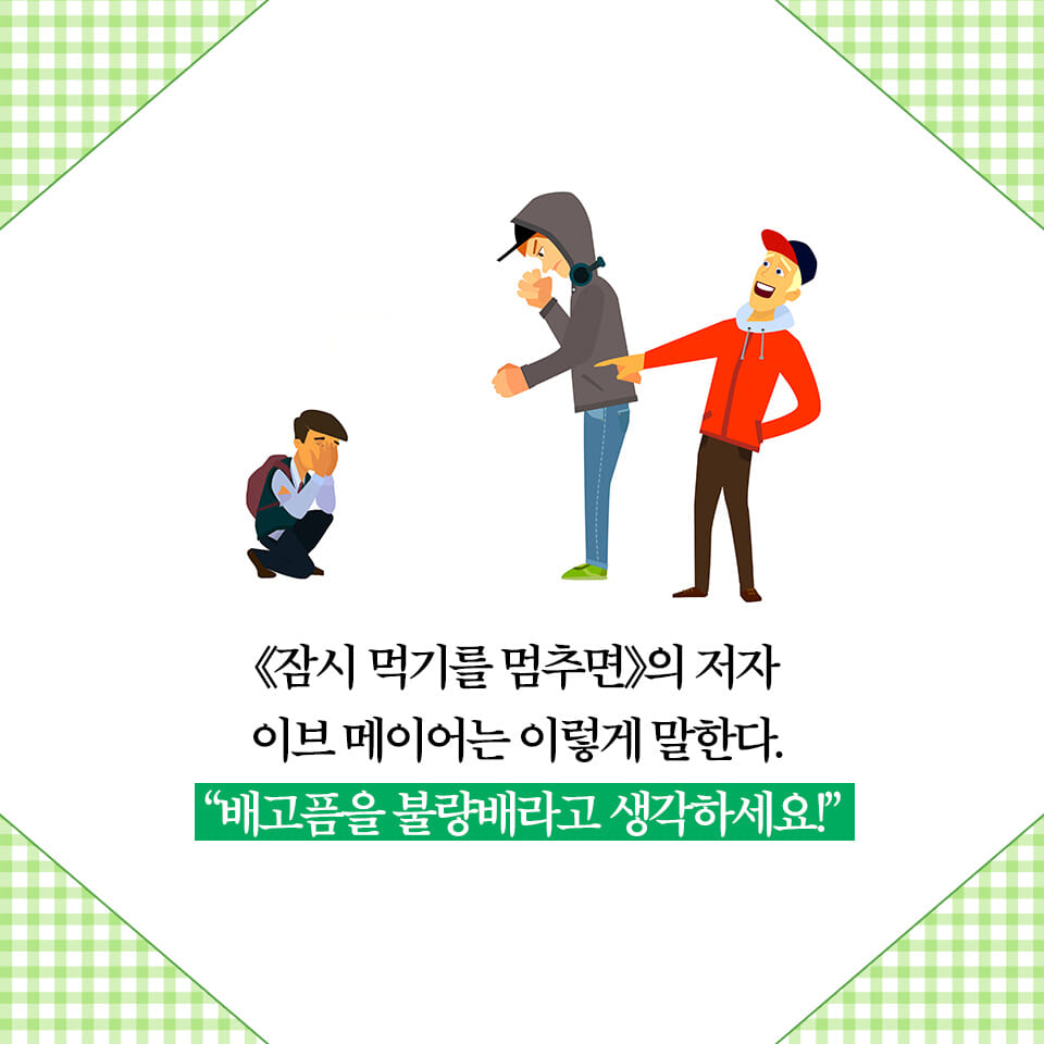 카드뉴스1