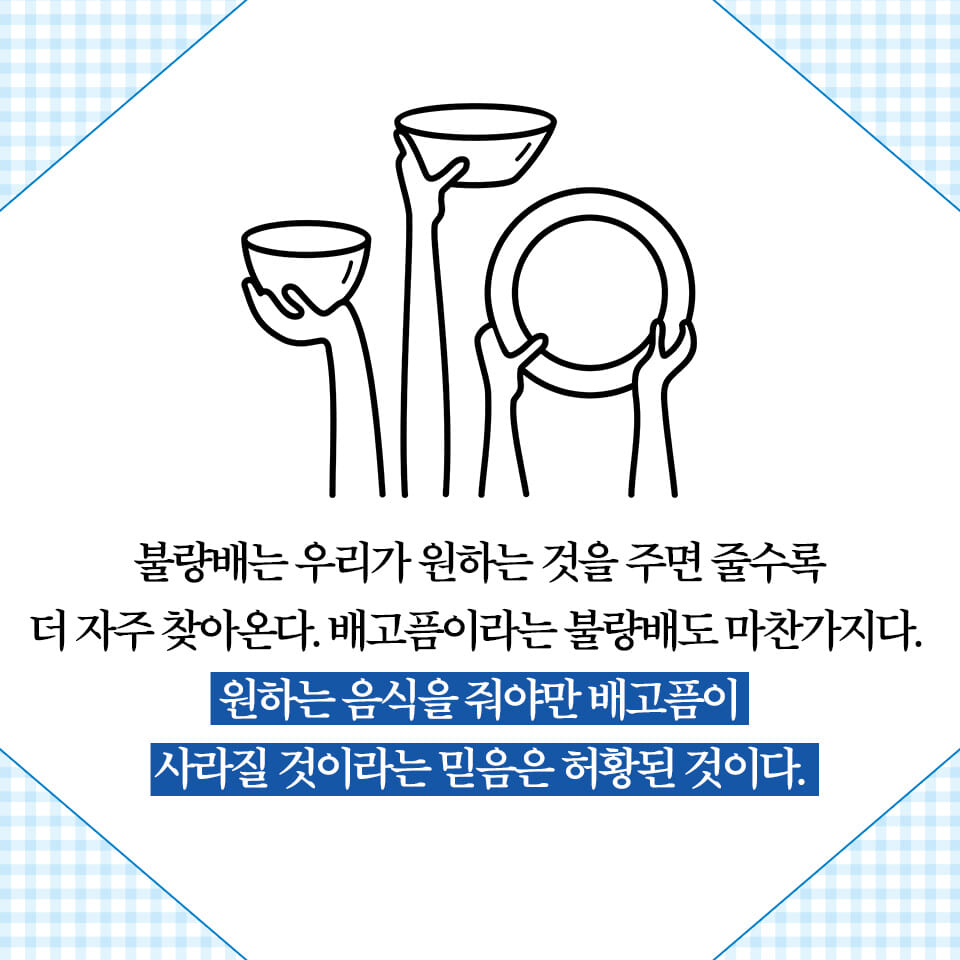 카드뉴스2