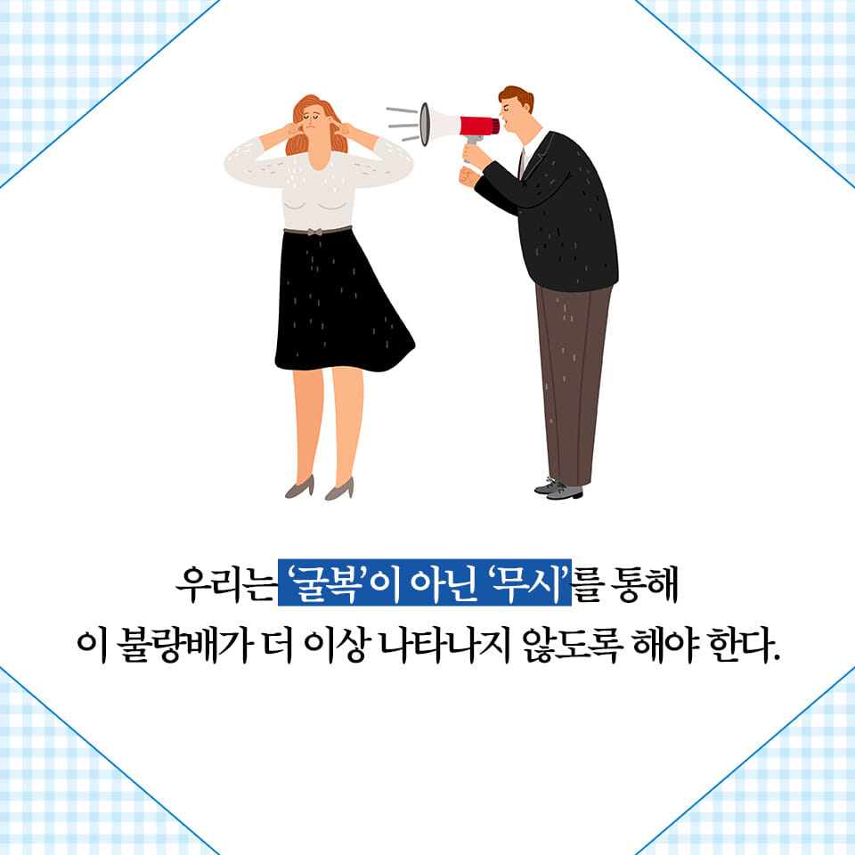 카드뉴스3
