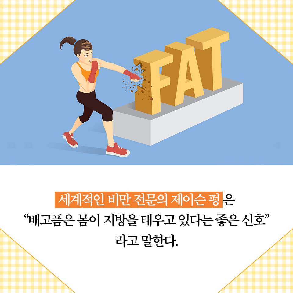 카드뉴스4