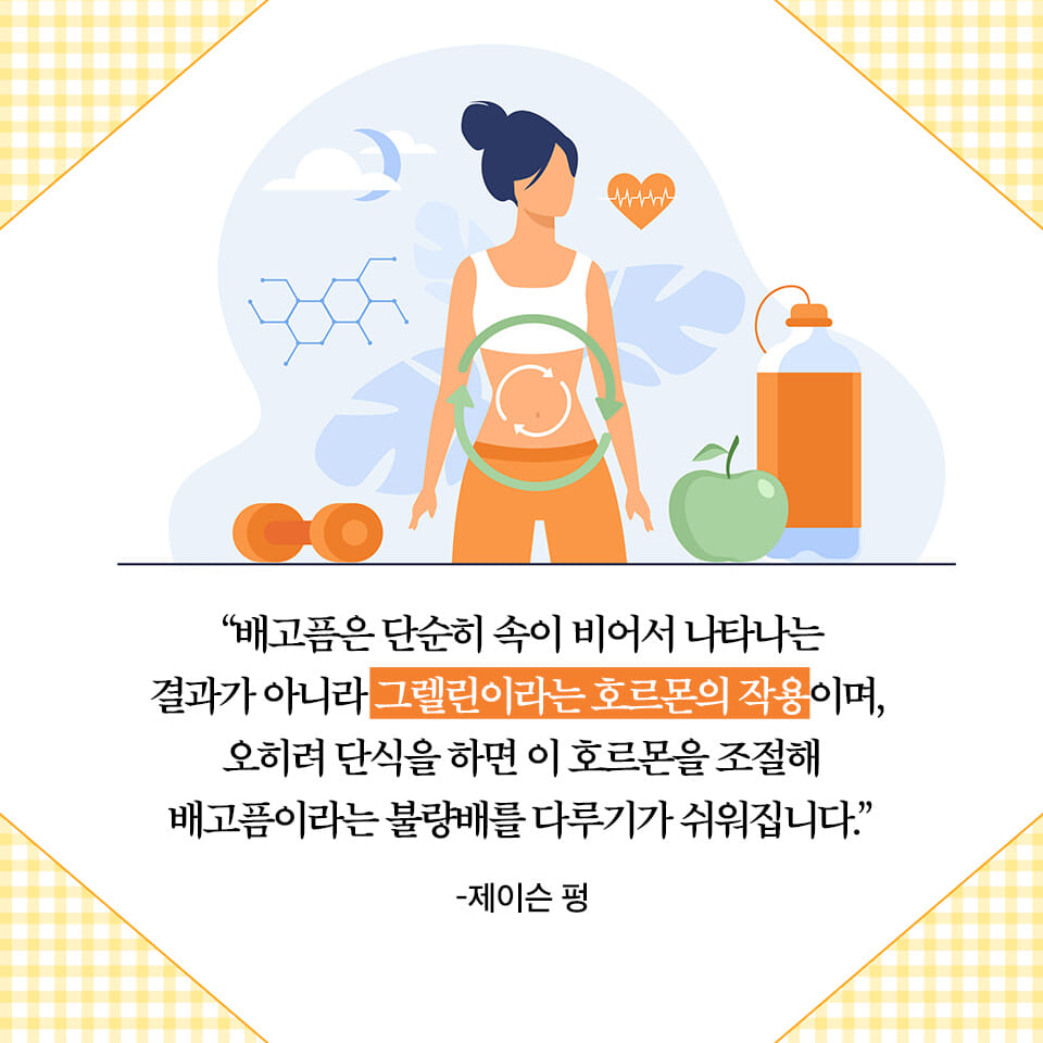 카드뉴스5