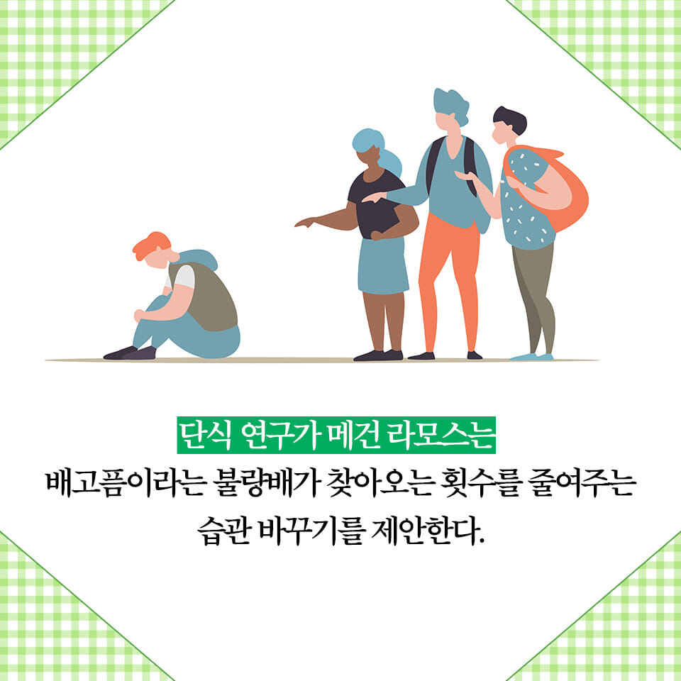 카드뉴스6
