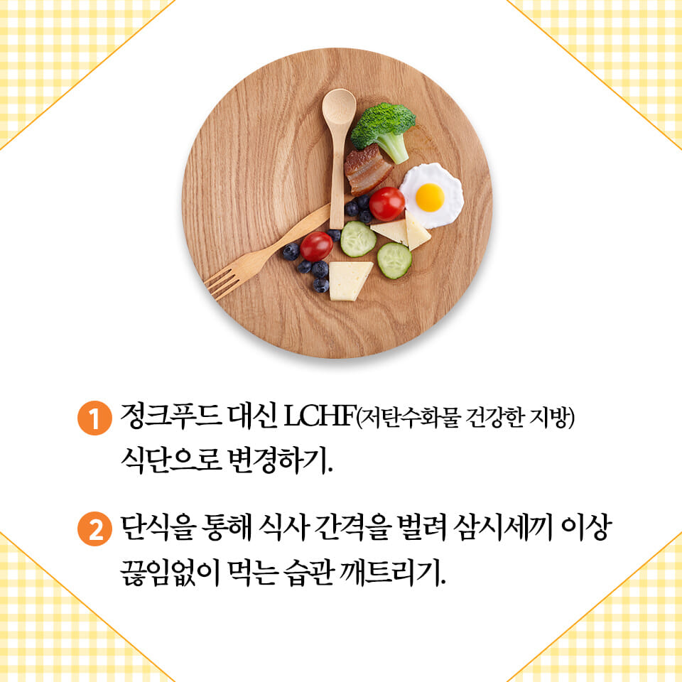 카드뉴스7