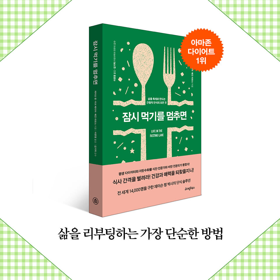 카드뉴스9
