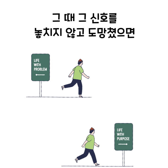 카드뉴스2