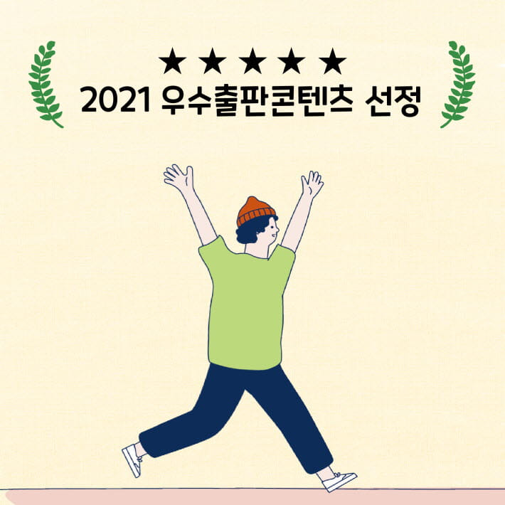 카드뉴스3