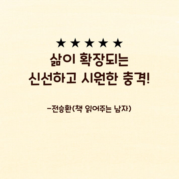 카드뉴스5