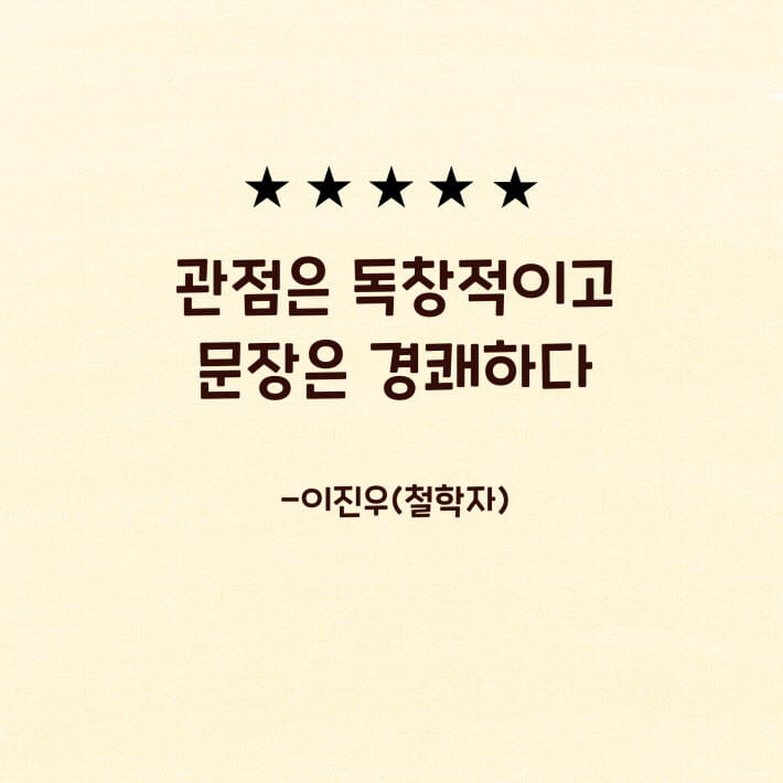 카드뉴스6