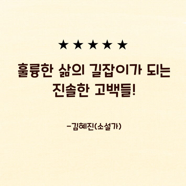 카드뉴스7