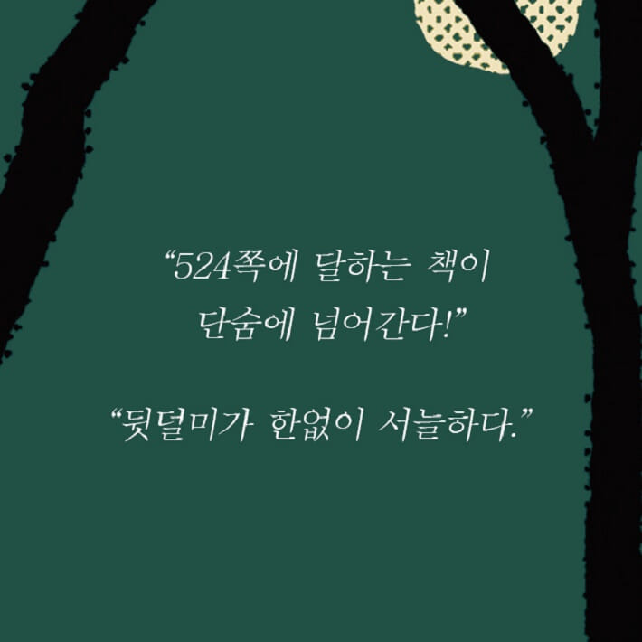 카드뉴스1
