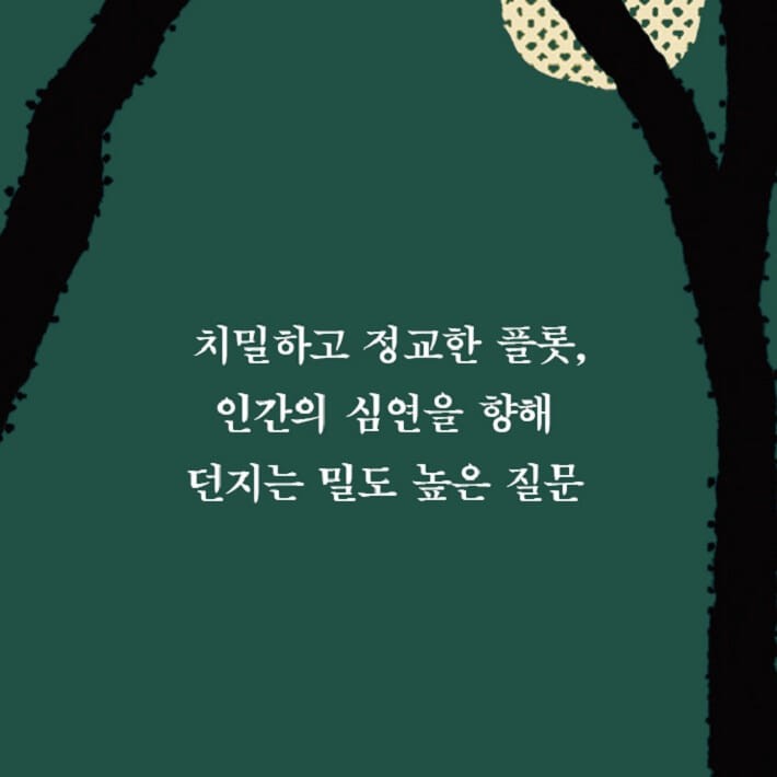 카드뉴스3