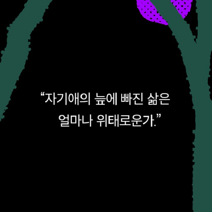카드뉴스5