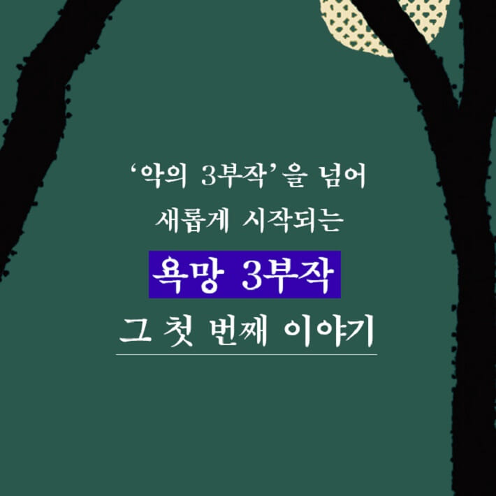 카드뉴스6