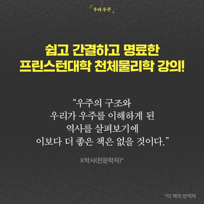 카드뉴스0
