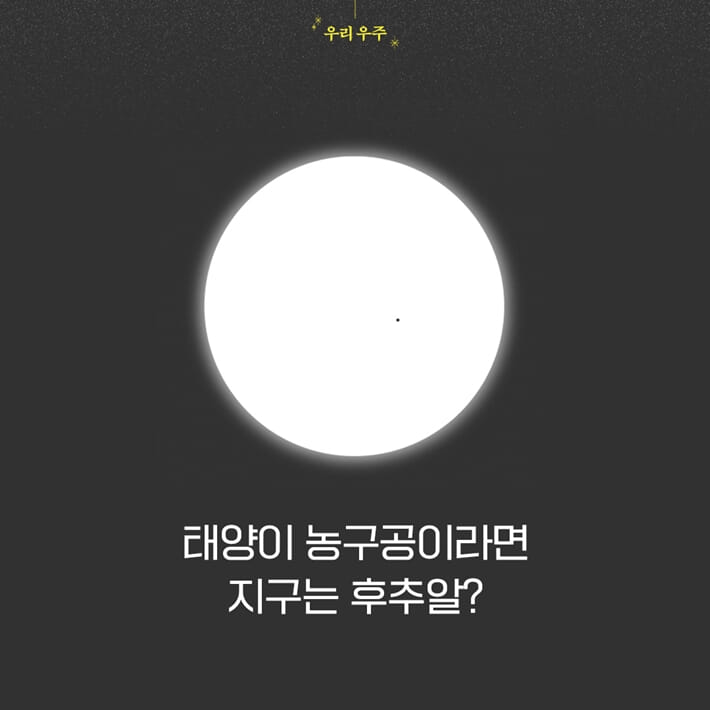 카드뉴스1