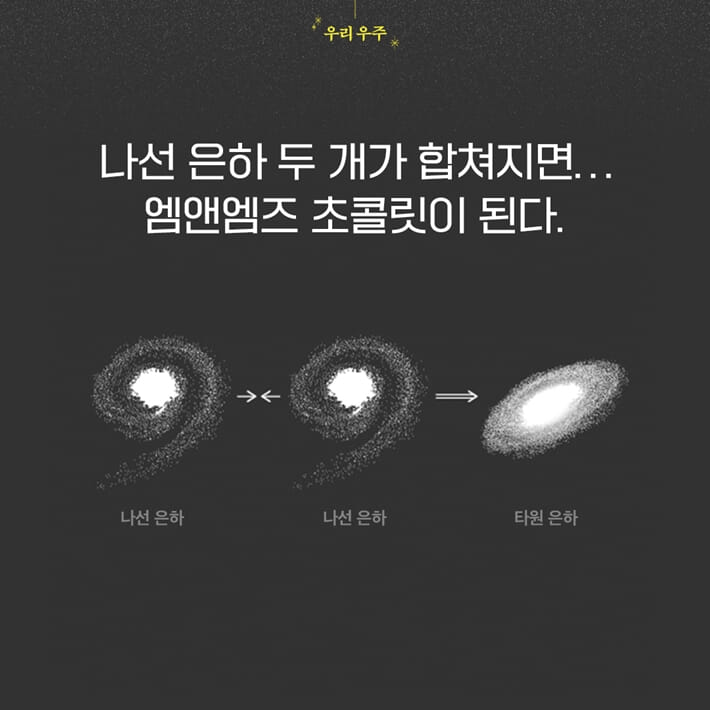 카드뉴스5