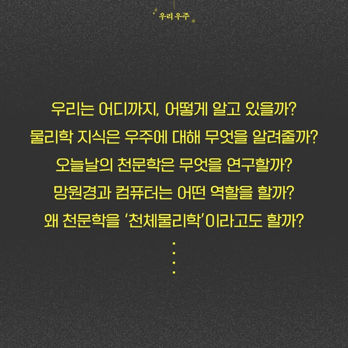 카드뉴스6
