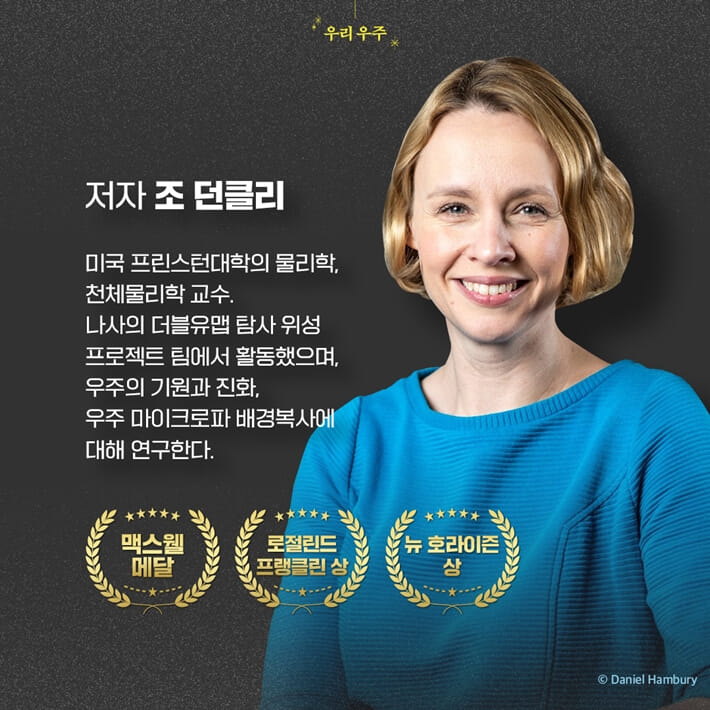 카드뉴스7