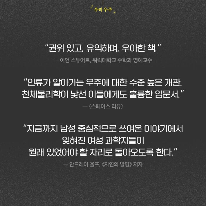 카드뉴스8