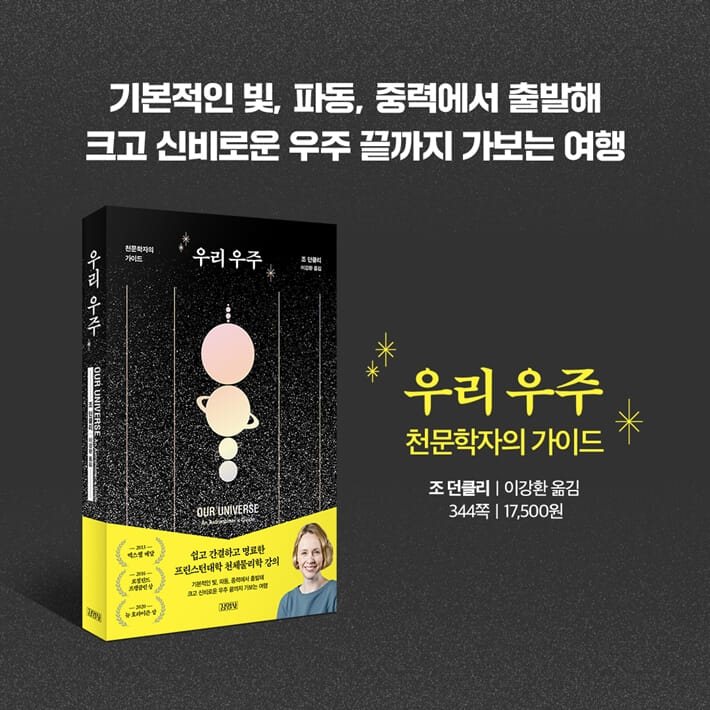 카드뉴스9