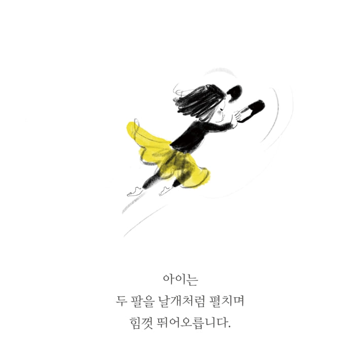 카드뉴스0