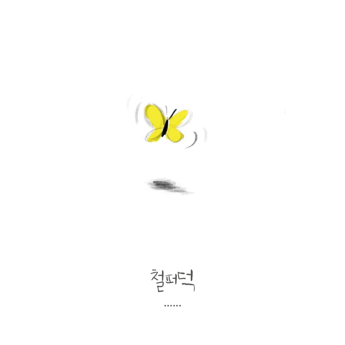 카드뉴스1