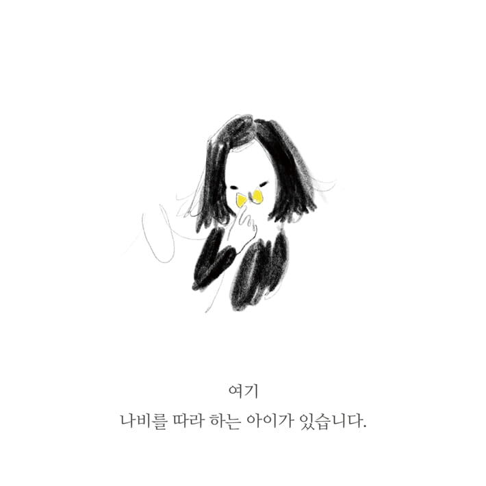 카드뉴스3