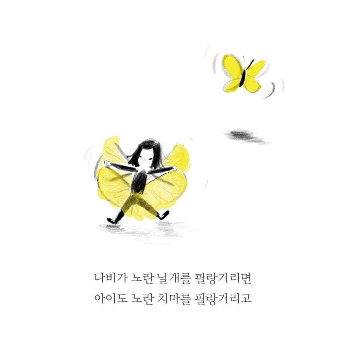 카드뉴스4