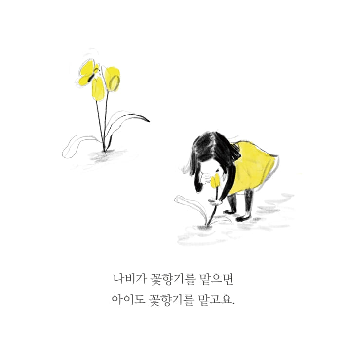 카드뉴스5