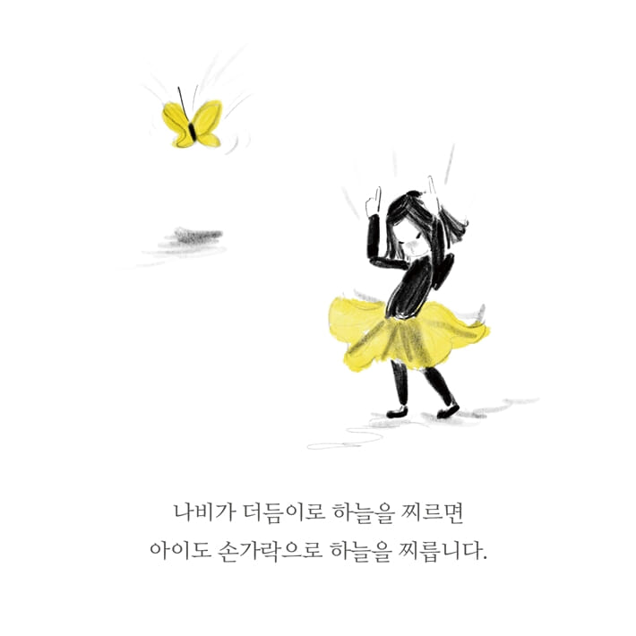 카드뉴스6