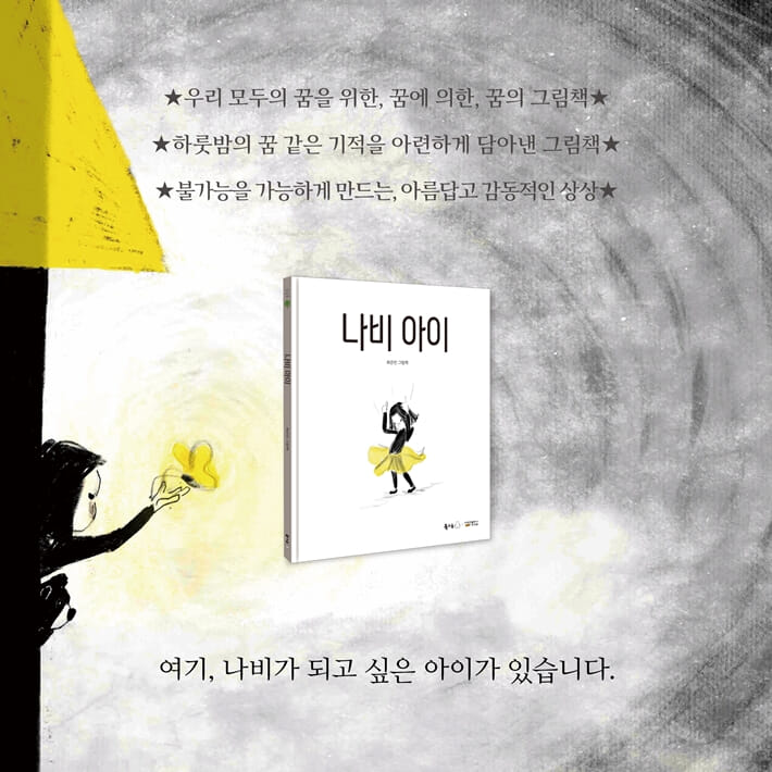 카드뉴스9