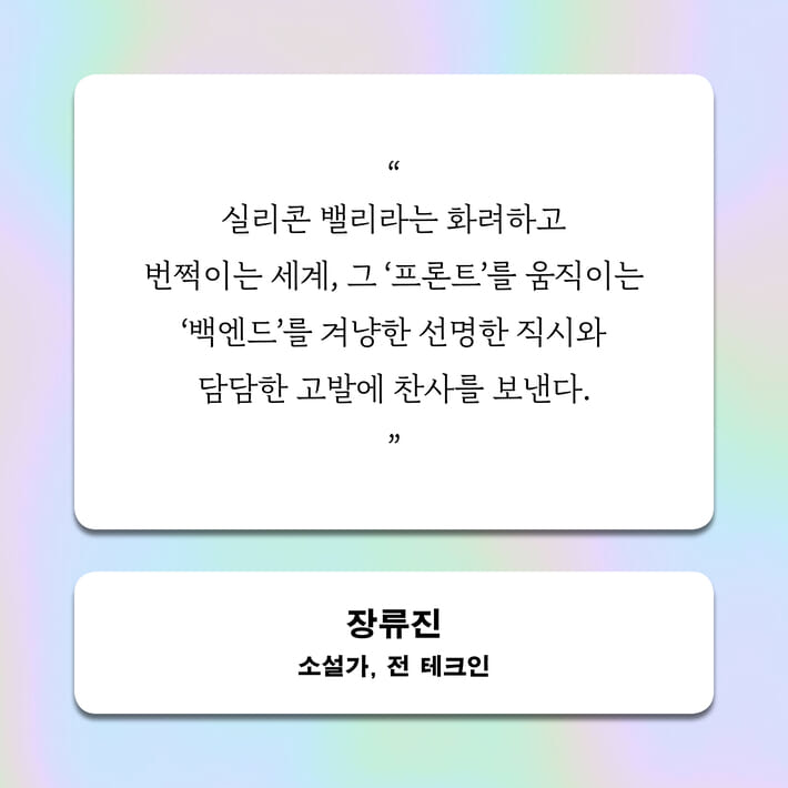 카드뉴스0