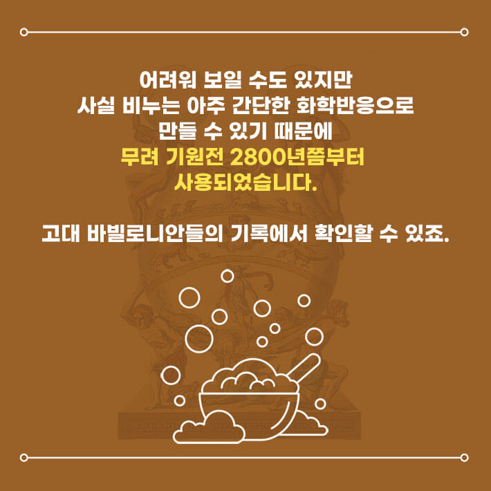 카드뉴스4
