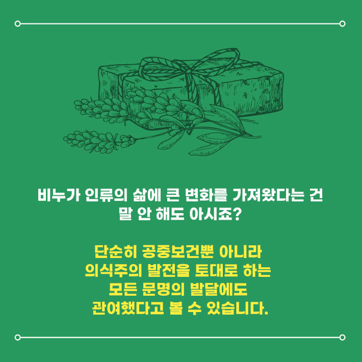 카드뉴스5