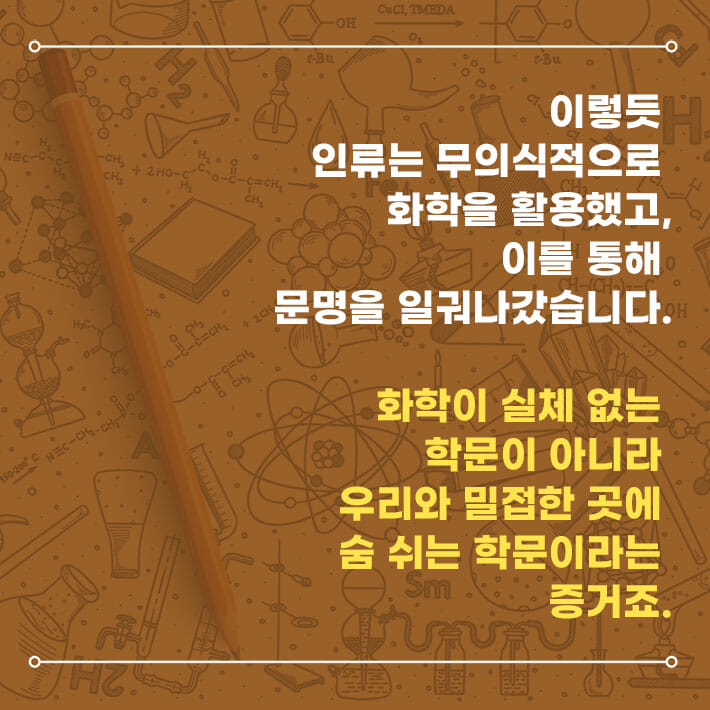 카드뉴스6