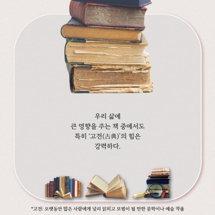 카드뉴스1