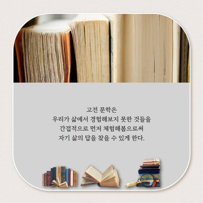 카드뉴스2